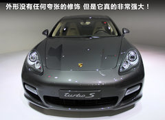 保時捷Panamera文章配圖
