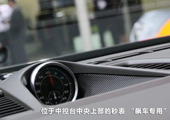 2012款 4.8T PDK Tubro S
