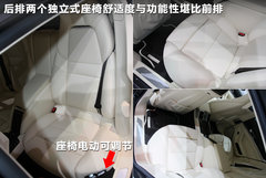 2012款 4.8T PDK Tubro S
