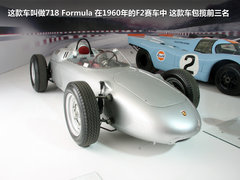 2011款 概念车 