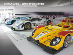2011款 概念车 