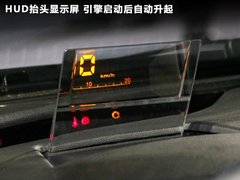 东风裕隆  纳智捷概念车