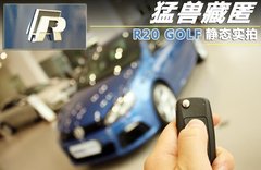 2011款 R 2.0TSI 