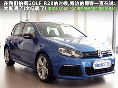 2011款 R 2.0TSI 