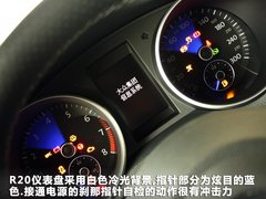 2011款 R 2.0TSI 