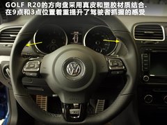 2011款 R 2.0TSI 