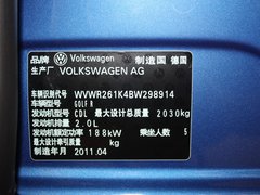 2011款 R 2.0TSI 