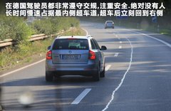 2011款 R 2.0TSI 