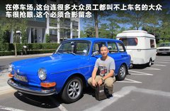 2011款 R 2.0TSI 