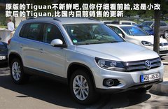 2011款 R 2.0TSI 