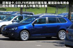 2011款 R 2.0TSI 