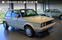 2011款 R 2.0TSI 