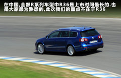 2011款 R 2.0TSI 