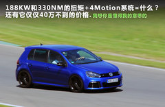 2011款 R 2.0TSI 