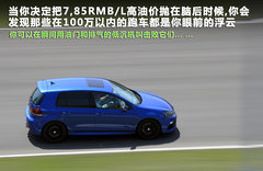 2011款 R 2.0TSI 