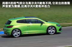 2011款 R 2.0TSI 