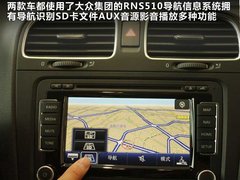 2011款 R 2.0TSI 