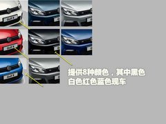2011款 R 2.0TSI 