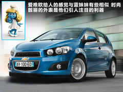 2011款 R 2.0TSI 