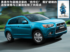 2011款 R 2.0TSI 