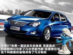 2011款 R 2.0TSI 
