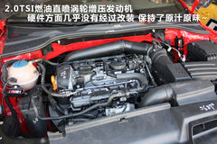 2011款 R 2.0TSI 