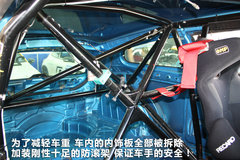 2011款 R 2.0TSI 