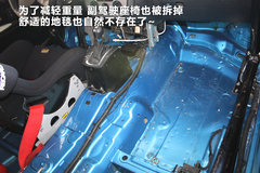 2011款 R 2.0TSI 