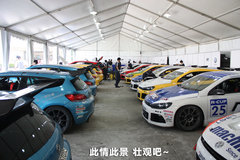 2011款 R 2.0TSI 