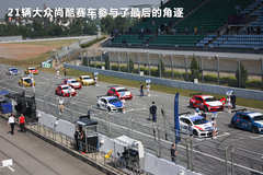 2011款 R 2.0TSI 