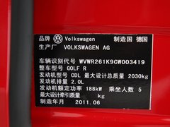 2011款 R 2.0TSI 