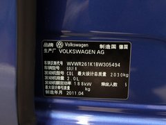 2011款 R 2.0TSI 