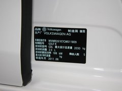 2011款 R 2.0TSI 