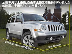2011款 2.4 CVT 经典版 5座