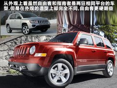 2011款 2.4 CVT 经典版 5座