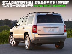 2011款 2.4 CVT 经典版 5座