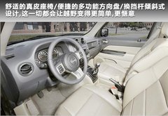 2011款 2.4 CVT 经典版 5座