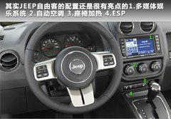 2011款 2.4 CVT 经典版 5座