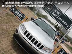 2011款 2.4 CVT 经典版 5座