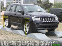 2011款 2.4 CVT 经典版 5座