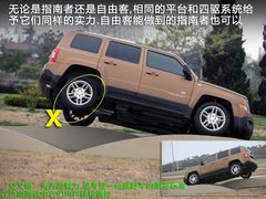 2011款 2.4 CVT 经典版 5座