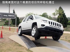 2011款 2.4 CVT 经典版 5座