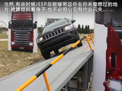 2011款 2.4 CVT 经典版 5座