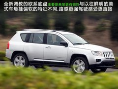 2011款 2.4 CVT 经典版 5座