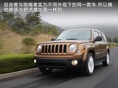 2011款 2.4 CVT 经典版 5座