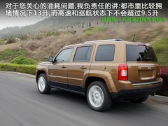 2011款 2.4 CVT 经典版 5座