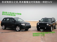 2011款 2.4 CVT 经典版 5座
