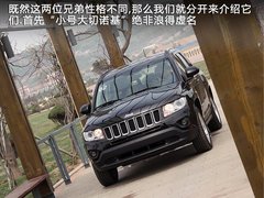 2011款 2.4 CVT 经典版 5座