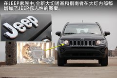 2011款 2.4 CVT 经典版 5座