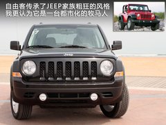 2011款 2.4 CVT 经典版 5座